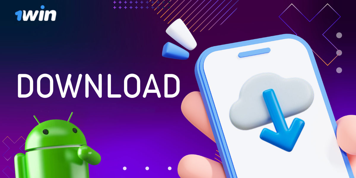 Instructions for downloading
