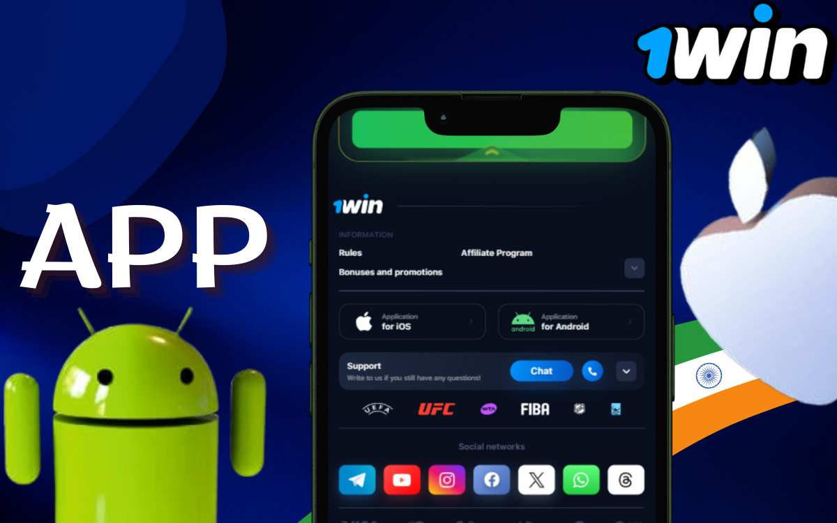 1win app for Android and iOS 