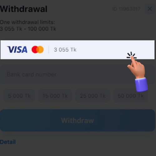 Instruction Enter the Amount You Want to Withdraw