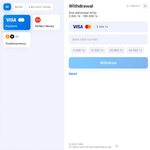 Instruction Go to the Withdrawal Page