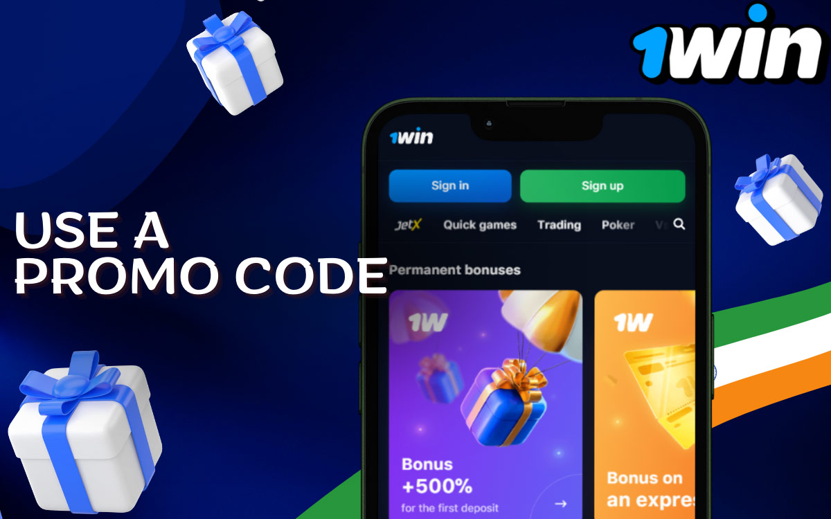 1win How to use a promo code