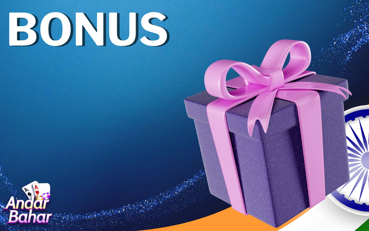 Andar Bahar Bonuses